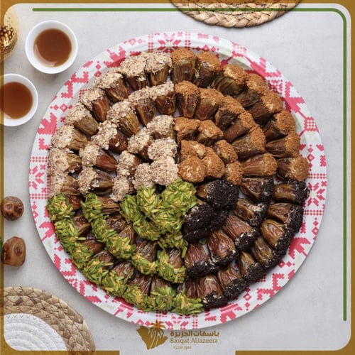 تمر ديلاتيس مشكل - صينية باسقات الجزيرة ( صغيرة )