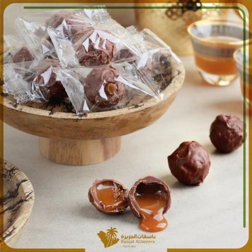 ترفل شكولاتة حشوة سولتيد كراميل