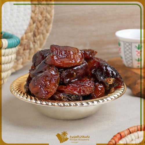 تمر ونانة القصيم 4 نجوم - مكنوز