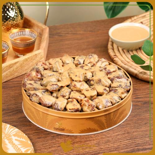 خلاص القصيم بالطحينة - علبة معدنية