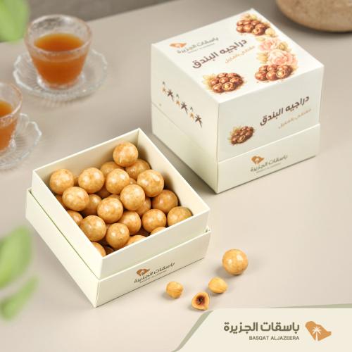دراجيه البندق مغطى بالماربل