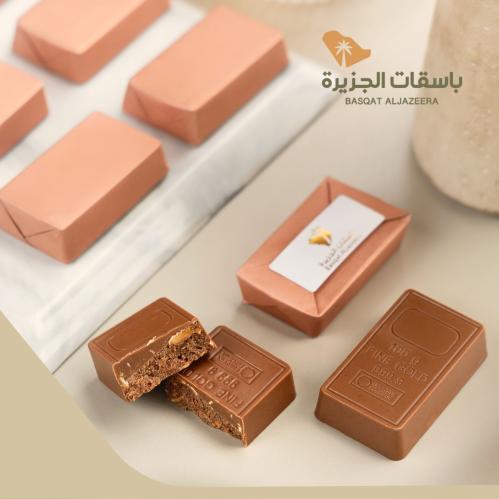 شكولاتة نوتي سكوير