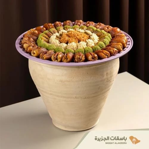 تمر بريميوم مشكل - صينية فخار