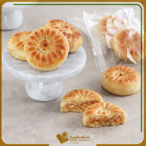 معمول حشوة توفي ابيض - ترفة