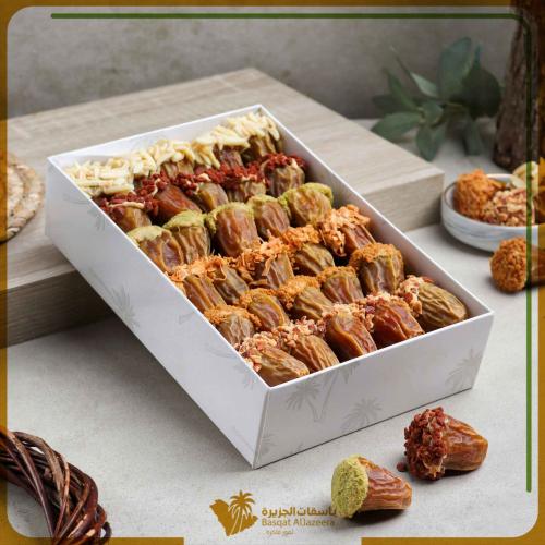 تمر سكري ديلايتس مشكل - بوكس فاخر