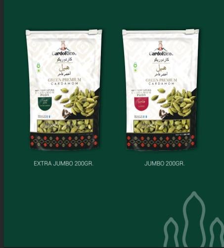 هيل أخضر فاخر - امريكي