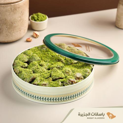 سكري بالطحينة والفستق - عبوة معدنية