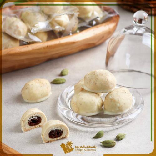 معمول هيل ميني حشوة تمر - ترفة