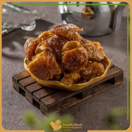 تمر سكري القصيم فئة 6 نجوم - ضميد