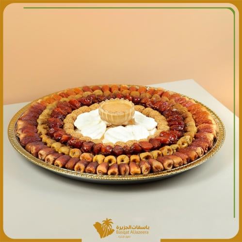 تمر مشكل فاخر - صينية ضيافة