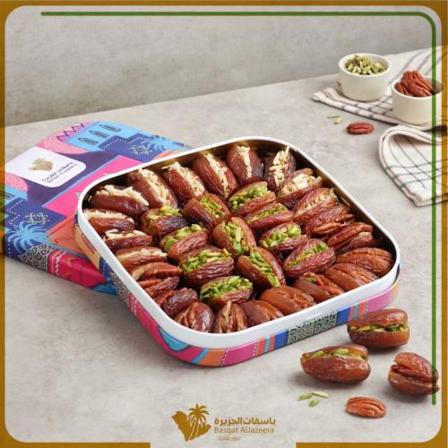 تمر مجدول بريميوم مشكل - عبوة معدنية مزخرفة