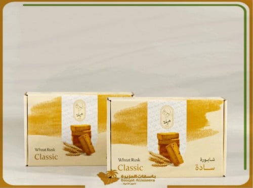 شابورة سادة - هيلة