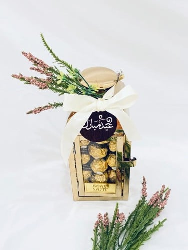 فانوس الشوكولاتة
