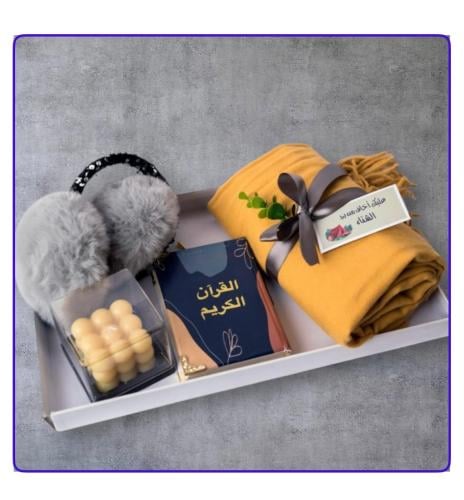 بوكس شتوي بلون المنقاوي الجميل,دافئ,فريد,يضيفي لمس...