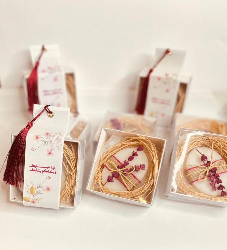 توزيعات عيد (للحبة) راقية صناديق أنيقة بتصميم كلاس...