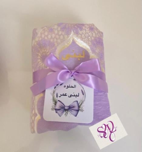 سجادات اطفال مع شرشف مطرز:ناعم, مريح, مميز