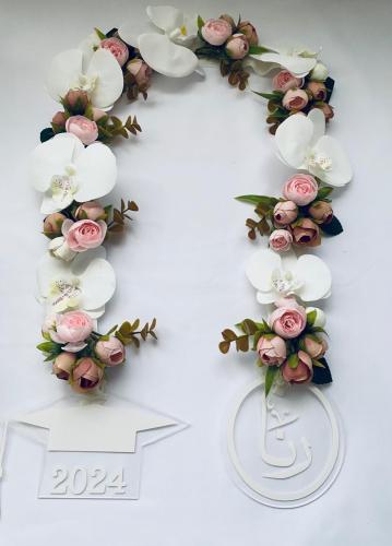 توزيعات تخرج ورد