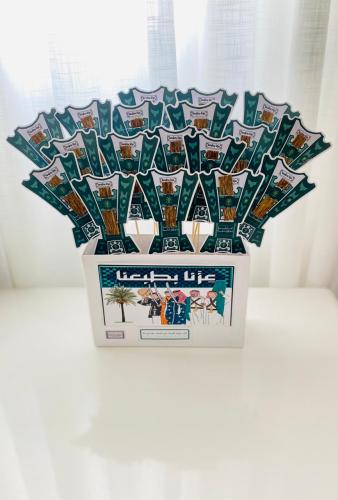 توزيعات اليوم الوطني: هدية تراثية فاخرة مع بخور عط...