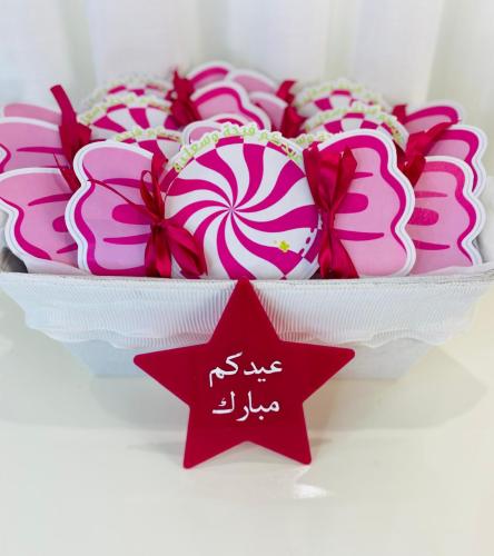 توزيعات العيد علب حلوى بتصميم حلويات جذاب