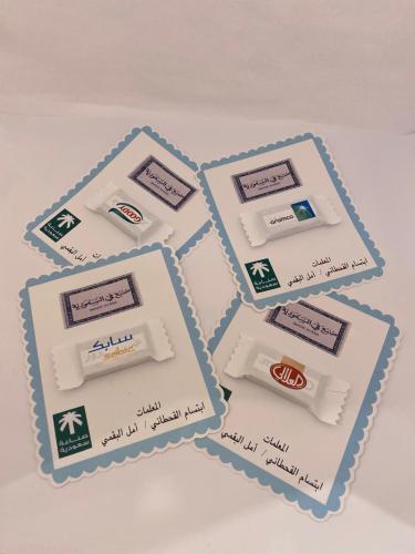 توزيعات صناعة سعودية 30 حبة