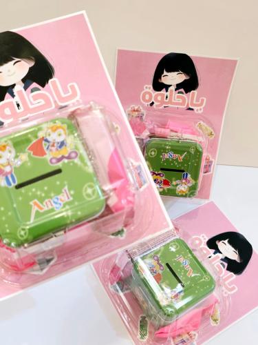 توزيعات العيد حصالة نقود للأطفال بتصميم لطيف