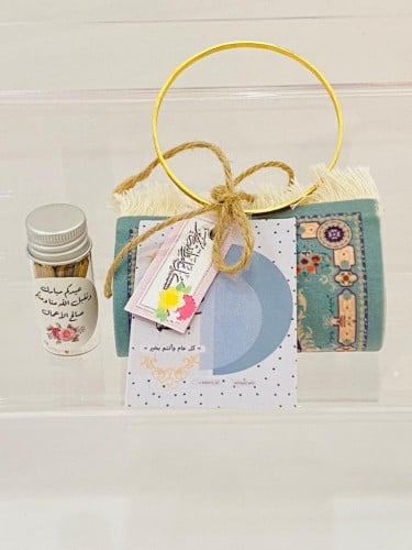 توزيعات سواره العيد