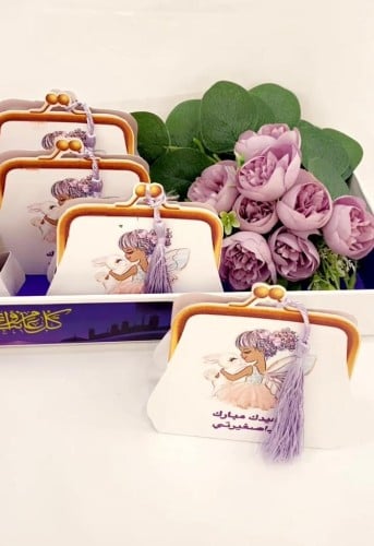 حلويات العيد