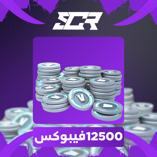 12500 فيبوكس