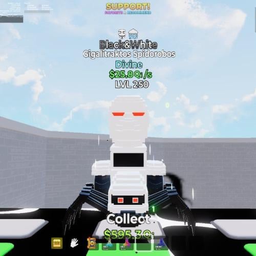 عنكبوت بلاك وايت ضربتين لفل 250) ماب النطه فورت نا...