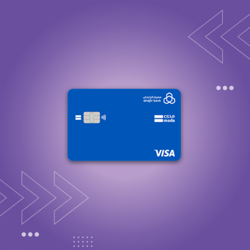 انشاء حساب بنك تجاري .. الراجحي