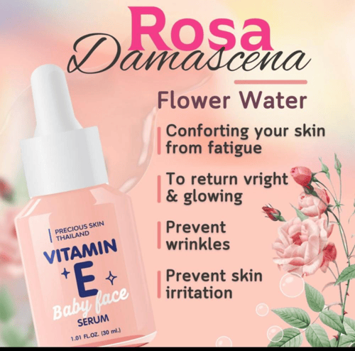 سيروم فيتامين E للوجه