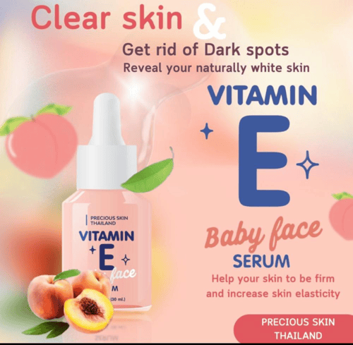 سيروم فيتامين E للوجه