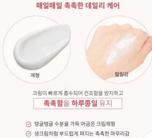 فازلين كريم لليد والاظافر غير دهني Vaseline
