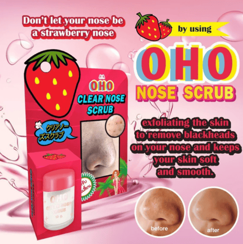 أوهو مقشر الأنف الشفاف OHO