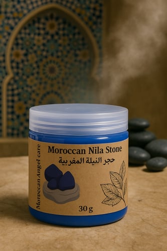 مجموعة الحمام المغربي الملكي منAngel care