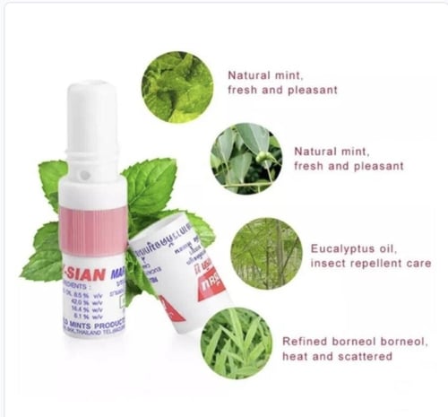 فكس تايلندي بوي سيان ٢ في ١ زيت و للأستنشاق POY-SI...