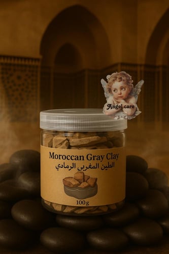 مجموعة الحمام المغربي الملكي منAngel care