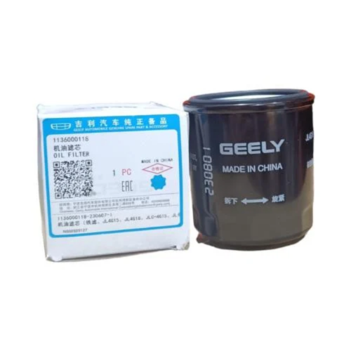 Geely Oil FIlter 1136000118