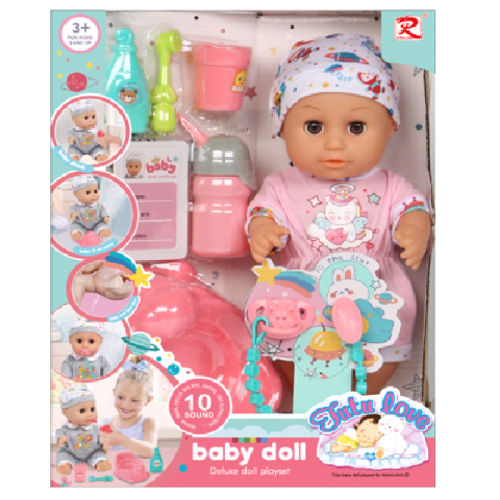 دمية تشرب وتتبول مع مستلزمات الرضاعة31-2890607