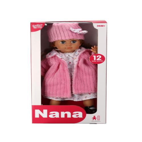 عروسة نانا تراي مي 12 صوت 31-1695525