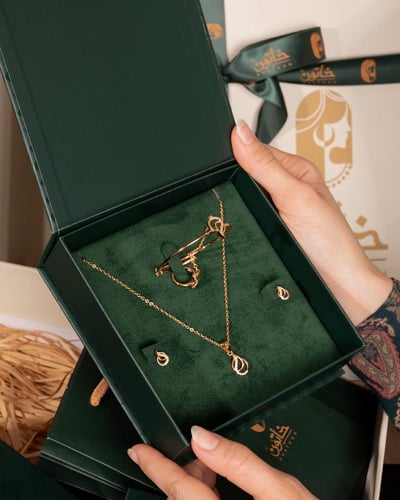 بوكس توزيعة العيد أطقم أطفال عدد 5