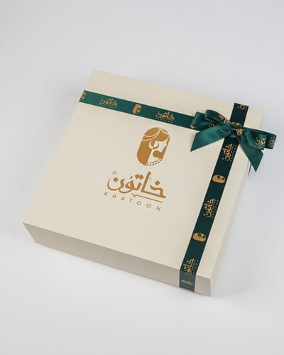 هدية نسائية ذهبية من خاتون® طقم ثلاثة طوابق مع ساع...