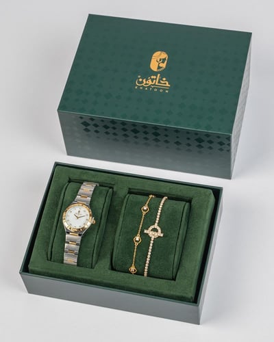 هدية نسائية مميزة من خاتون® ساعة واسوارتين