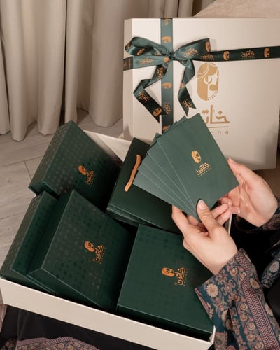 بوكس توزيعة العيد أطقم أطفال عدد 5