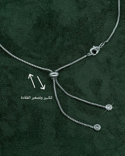 طقم شوكر نسائي فاخر بلمعة الألماس