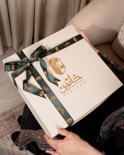 بوكس توزيعة العيد أطقم أطفال عدد 5