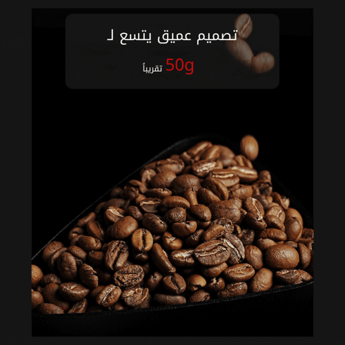 صحن دوزنق MHW-3Bomber I 50g