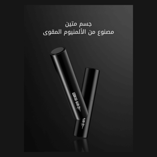 بخاخ ماء MHW-3Bomber I 10ml