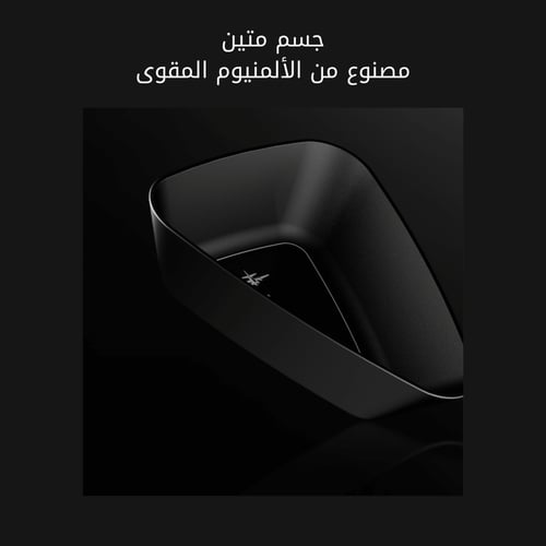 صحن دوزنق MHW-3Bomber I 50g