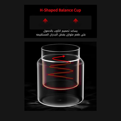 كوب MHW-3Bomber I 160ml DW-H